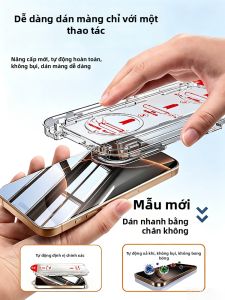 Newyu | Anti-peep Protective Mobile Phone Film