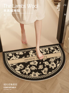 American Style Thickened Bathroom Mat Semi-Circular Water Absorbent Plush Home Use Toilet Entrance Anti-Slip Carpet Rug