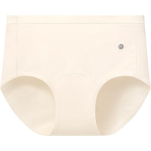 AIMO | กางเกงชั้นในทรงสามเหลี่ยมเอวสูงสำหรับผู้หญิง ผ้าฝ้ายแท้ กางเกงชั้นในแบบบาง กางเกงชั้นในป้องกันแบคทีเรีย ไซส์ใหญ่ ฤดูร้อน 2025 กางเกงชั้นในผู้หญิงเอ็มเอ็มดับเบิลยู