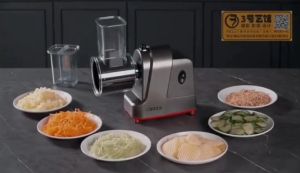 Electric vegetable cutter accessories Black drum accessories
