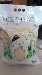 Beras Jepang / Sushi Japonica KOshihiKari Kemasan Asli Pabrik 5kG Good Original Premium