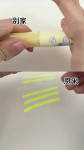 ENMY สีมาการอง ปากกาเน้นข้อความลบได้ 6 ชิ้น/กล่อง ลบได้|ปากกามาร์กเกอร์สีป้องกันดวงตาแบบพกพาปากกาบัญชีมือของขวัญ