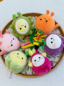 QIAOSHANG | Fruits Imitation Plush Keychain