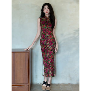 Sleeveless Rose Print Chinese Style Qipao
