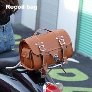 BONINGYU | Waterproof Retro Motorcycle Top Case