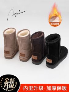 Womens Mid-Calf Fleece-Lined Snow Boots Winter Thickened Warm Waterproof Non-Slip Cotton Shoes Casual Style round Toe Boots