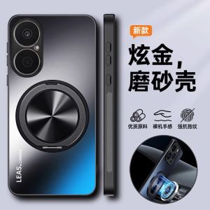 Applicable to Huawei Enjoy 80 mobile phone case magnetic suction bracket lens all-inclusive Play 60 dazzling gold matte protective case h2607069