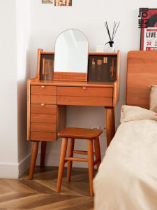 HOUYE | Compact Multifunctional Dressing Table Nightstand