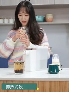 SG【READY STOCK】 Instant Hot Water Dispenser Home Desktop Water Kitchen Office Outdoor Drink Dispenser Dispenser Instant Hot Water Smart 3s Instant Hot Dispenser With 5 Temperature Water Dispenser Dispenser Mini Portable Tea Automatic Water