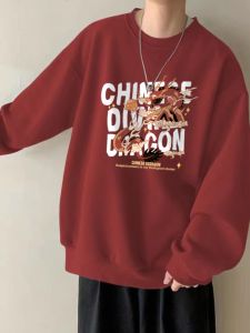 Áo Nỉ Nam Dày Dặn Cổ Tròn Màu Đỏ Rượu Vang Mùa Đông Mới Rộng Rãi Áo Khoác May Sẵn Thời Trang Thường Ngày Chống Nhăn