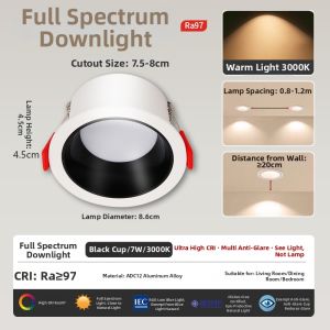 OUYIRUI | Color Changing Anti-glare Recessed Light