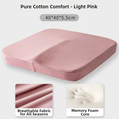 Summer Comfort Long Sitting Memory Foam Seat Cushion