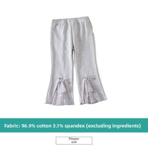 Hamqi | Fashionable Childrens Pants Bell-bottom Mesh Hem
