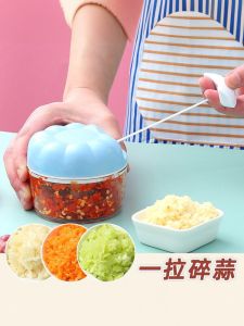 Mini Máy Ép Băm Hành Tay Đồ Dùng Nhà Bếp Máy Ép Hành Tây Máy Xay Hành Tây Máy Ép Hành Tây Thiết Bị Nhà Bếp