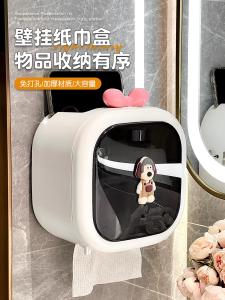 Hộp Đựng Khăn Giấy Treo Tường Phòng Tắm Chống Thấm Nước Không Cần Khoan Hộp Đựng Giấy Vệ Sinh Treo Tường Để Đồ Vệ Sinh Cá Nhân