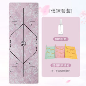 Natural Rubber Yoga Mat Ultra-Thin Professional Anti-Slip Portable Foldable Fitness Yoga Blanket Home Mat for Women