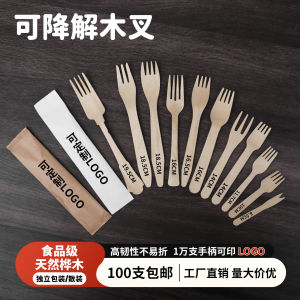 Thìa Nhựa Một Lần Thân Thiện Với Môi Trường Bằng Gỗ Dày Dùng Để Ăn Súp Trái Cây Bánh Sợi Thìa Dùng Để Ăn Sushi Thìa Phân Hủy Được Làm Từ Gỗ