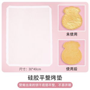 Bàn Đạp Bánh Hình Cây Thông Giáng Sinh in Họa Tiết Hoạt Hình Dụng Cụ Nướng Bánh Cho Nhà Bếp Thủ Công DIY Bàn Đạp Bánh Quy