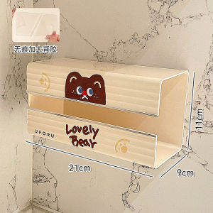 Creative Hanging Wall-Mounted Tissue Box Kitchen Storage Organizer No-Punching Required Cute Design Pet Material Storage Box