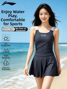 Li-Ning | Sun Protection Slimming One-Piece Swimsuit