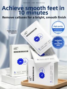 ORGINESE | Peeling Exfoliating Callus Remover Moisturizing Foot Mask