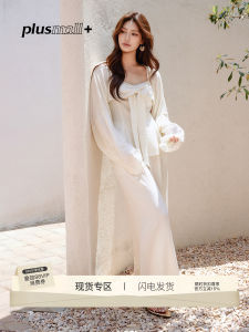 Leisure Set Tank Top Straight Pants and Cardigan