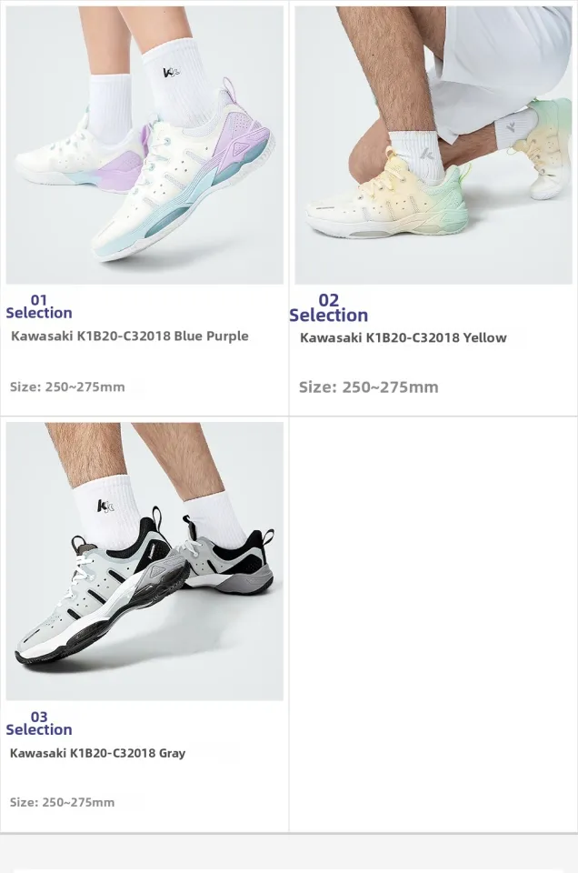 Kawasaki K1B20-C32018 Men's Women's Badminton Shoes | Lazada Singapore