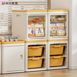 ตู้หนังสือสำหรับเด็ก ตู้เก็บของ 2 ชั้น ตู้หนังสือเล็กสำหรับใช้ในบ้าน ตู้หนังสือเล่มเล็ก ตู้ของเล่น ตู้จัดระเบียบ ตู้หนังสือสำหรับเด็ก