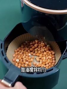 Air Fryer Special Paper Plate Of Oil Absorbent Paper Baking Grill 50pcs 空气炸锅专用纸盘 50张 吸油纸垫纸烘焙烧烤