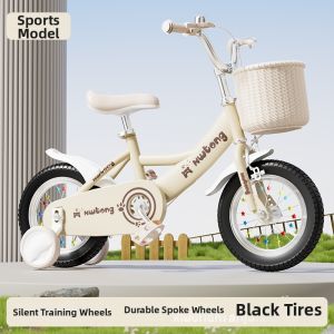 BONINGYU | Childrens Bicycle 12in