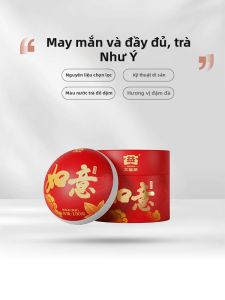 TAETEA | Trà Pu-erh Đã Chế Biến Ruyi 100g