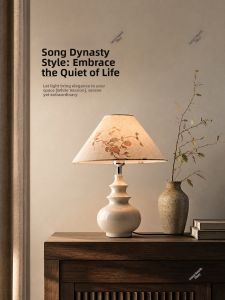 Aesthetic Traditional Chinese Song Ceramic Lamp Creamy Minimalist Atmosphere