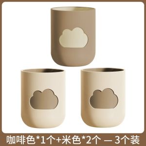 Đơn Giản Thiết Kế Cốc Đựng Bàn Chải Đánh Răng Dùng Trong Gia Đình Cặp Đôi Trẻ Em Chăm Sóc Răng Miệng Chất Liệu Nhựa Không Có Thương Hiệu Thương Hiệu Đã Đăng Ký