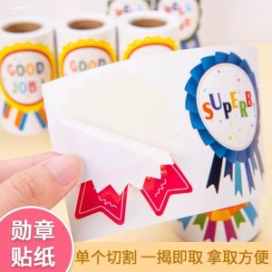 Outstanding Reward Stickers Chest Badges Non-Drying Glue Children Praise Stickers Little Red Flower Medals Cup Kindergarten English Drum