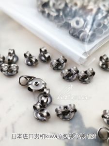 หูป�นต์ที่ทำจากโลหะผสมไททาเนียมสำหรับผู้ป่วยแพ้ เครื่องประดับ DIY แบบทันสมัย ชิ้นส่วนอื่นๆ ที่ไม่ซ้ำใคร