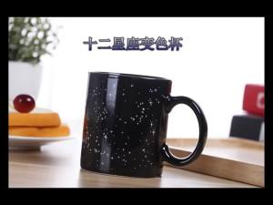 380ml Personalized Mug Coffee Milk Cup Couple Christmas Mug Cute Gamer Birthday Gift Back To School Mug Birthday Gifts