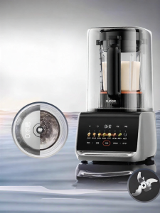 Supor | Home Use No Coating Easy Clean No Filter Quiet Multiple Functional Smart Blender