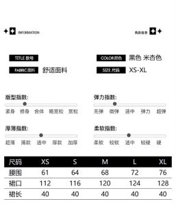 กระโปรงสั้นทรงเอเอวสูงลายดอกไม้สีขาว กระโปรงทรงเอทรงเอเข้ารูปหวานๆ สำหรับผู้หญิงในฤดูร้อน กระโปรงสั้นทรงเอเข้ารูป
