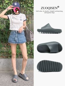 ZUOQISEN | Ultra Comfortable Anti-Slip Elevating Slipper