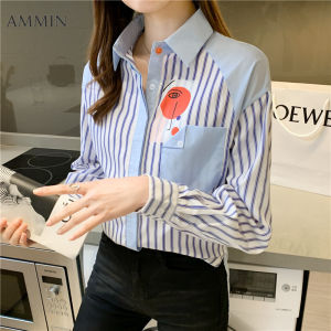 AMMIN ผู้หญิงสไตล์เกาหลีแขนยาวเย็บเสื้อลายใหม่สไตล์สบายๆพร็อพหลวมลายพิมพ์เสื้อชีฟอง