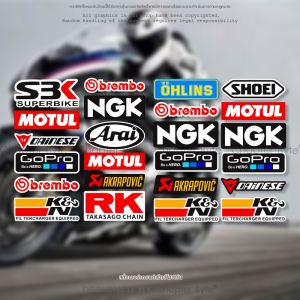 chapter byte | Custom Sponsor Logo Car Stickers Motorcycle and Car Customization Helmets Body and Window Decals Creative Decorative Stickers
