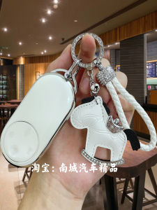 Vỏ Bảo Vệ Khóa Xe Ultra Dành Cho 25 Mẫu Xe S9 Phiên Bản Tăng Cường Phụ Kiện Nội Thất Xe Hơi TPU Hạt Trang Trí