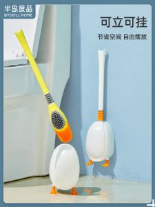 Chổi Vệ Sinh Bồn Cầu Bằng Silicon Mềm Tay Cầm Dài Treo Tường Không Cần Khoan Dụng Cụ Vệ Sinh Nhà Tắm Gia Dụng