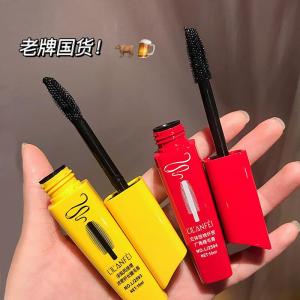 Zhang Kaiyi Recommended Waterproof Long Lasting Non Smudging Affordable Intense Lengthening Curling Mascara for Eyelashes