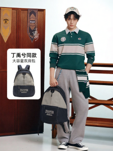 Champion | Lightweight Summer New Backpack