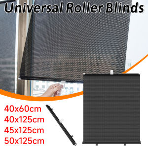 Universal Nail-free Roller Blinds Suction Cup Sunshade Blackout Curtain Car Bedroom Kitchen Office Window Sun-shading Curtains
