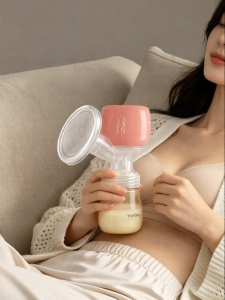 YunBaby | Electric Silent Breast Pump