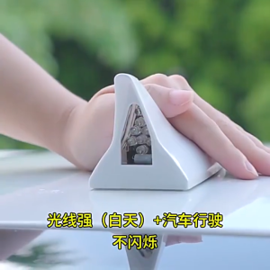 Ăng Ten Vây Cá Mập Có Đèn LED Sử Dụng Năng Lượng Mặt Trời Cho Xe Hơi Đèn cảnh báo An Toàn Chống Va Chạm Lái Xe