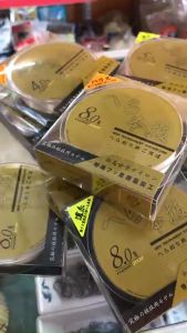 [100m chính hãng]Dây Câu cá Hero Cacbon Made in Japan - dây câu hero