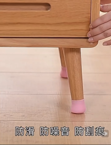 ZH244 4pcs Set Silicone Chair Leg Caps Feet Furniture Pads Table Covers Floor Protectors Anti-Slip Anti-Noise